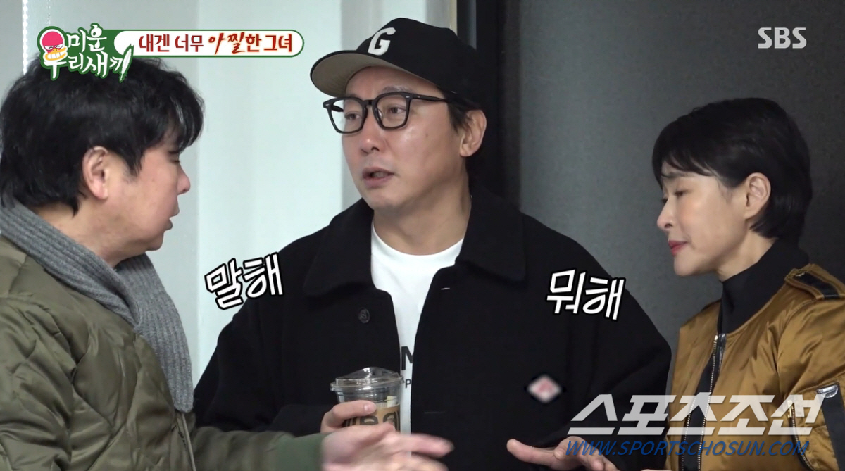 '42초 롱타임 키스' 탁재훈-예지원, 키스신 촬영만 3번…임원희, "만…