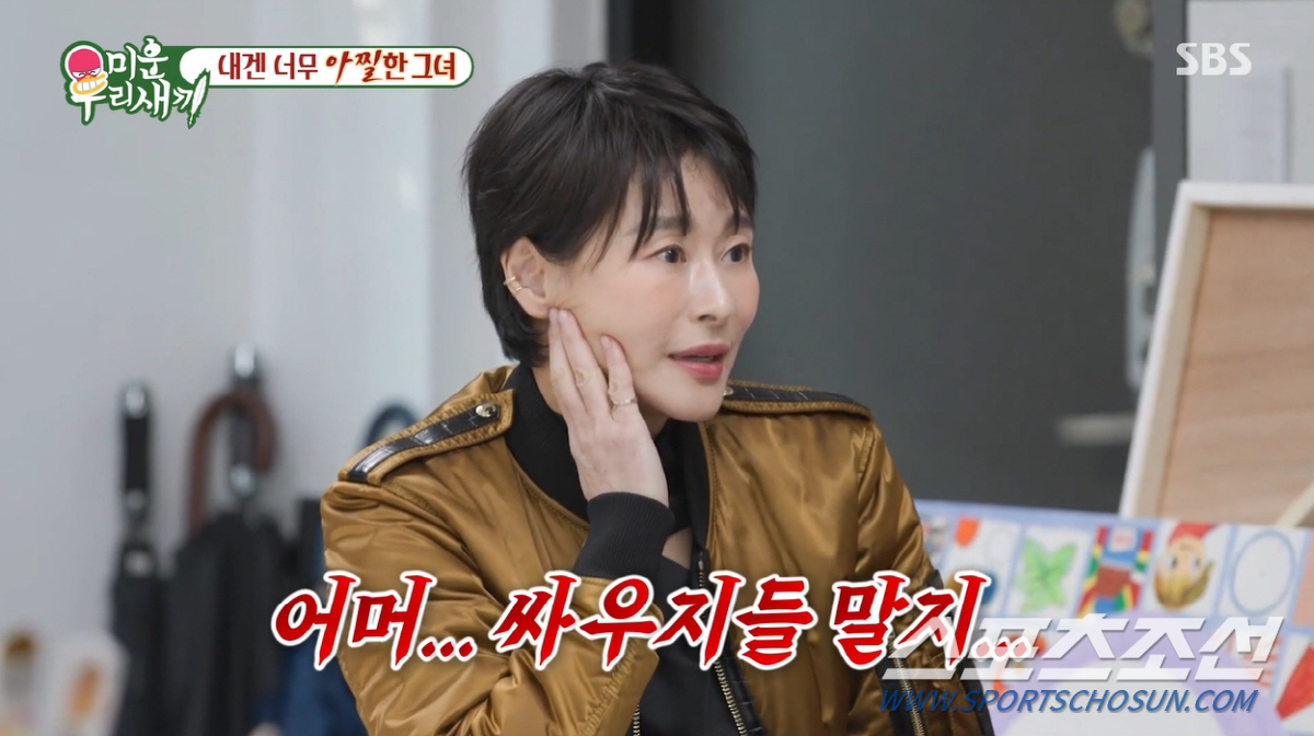 '42초 롱타임 키스' 탁재훈-예지원, 키스신 촬영만 3번…임원희, "만…