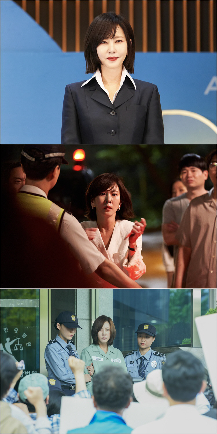 김남주, 13년만 MBC 컴백…'내조-역전의 여왕' 이어 '원더풀 월드'…