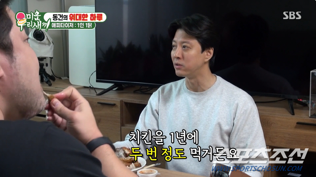 '발 크기 320㎜' 현주엽, 사우나 신발 보관함 문 안 잠겨…"맨 위에…