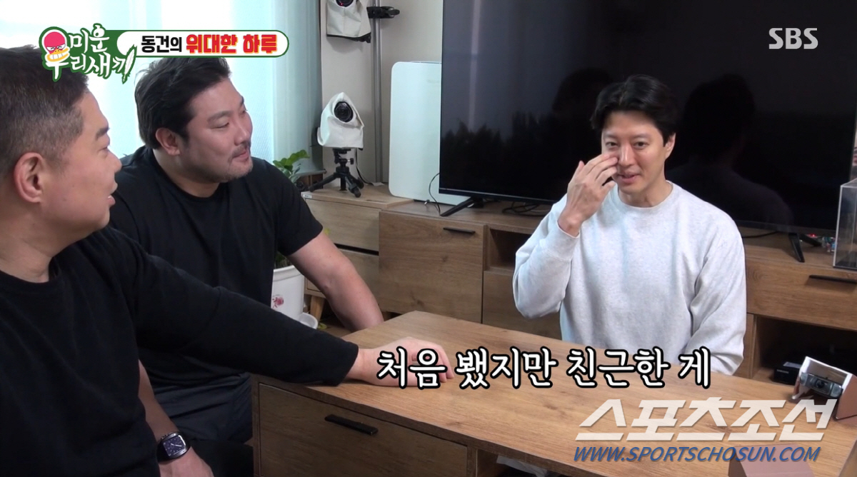'발 크기 320㎜' 현주엽, 사우나 신발 보관함 문 안 잠겨…"맨 위에…