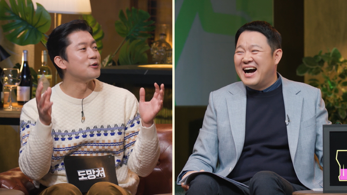 "게임 현질, 300만원까지 써봐" "오빠 최악이에요"…은지원 고백에 '…