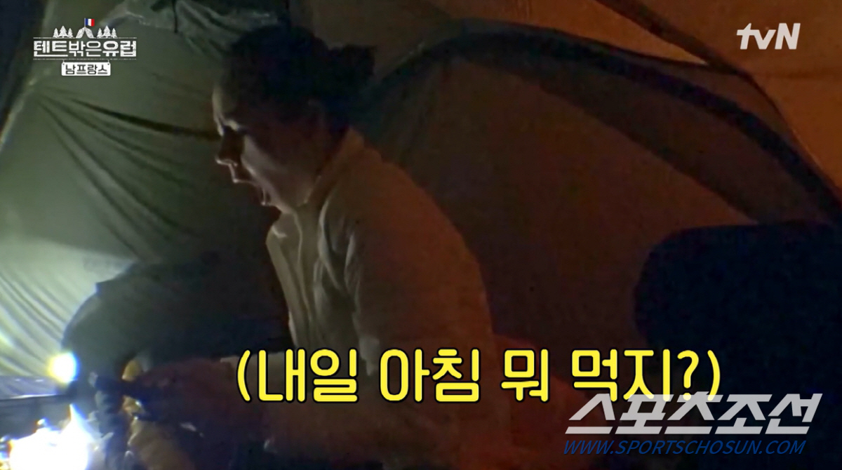 "진짜 쾌변이었다" "엄청난 놈이라". 한가인, '노필터 입담' 어디까지…