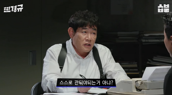김종민 "'1박2일' 중간에 한번 잘려...14년 째 고정 멤버, 나도 …