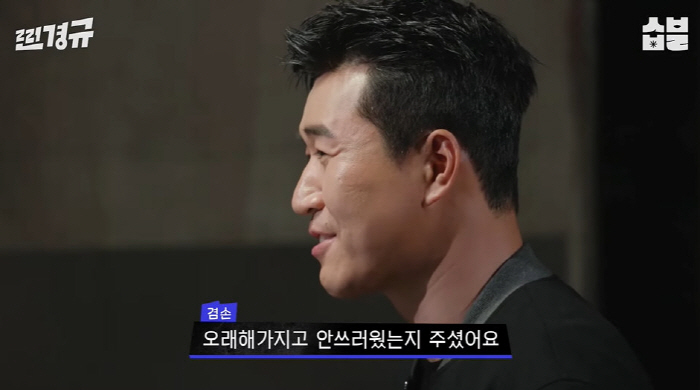 김종민 "'1박2일' 중간에 한번 잘려...14년 째 고정 멤버, 나도 …