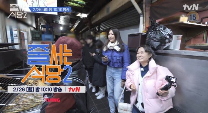 "오늘 안에 먹냐" "소시오패스냐"…한혜진·박나래 막말 작렬 웨이팅에도 …
