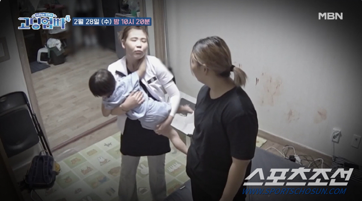 父에게 벗어나려 '中3'에 임신→남친은 노숙자로 용돈까지 받아싸…"총체적…
