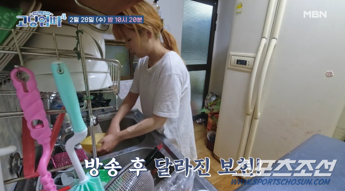 父에게 벗어나려 '中3'에 임신→남친은 노숙자로 용돈까지 받아싸…"총체적…