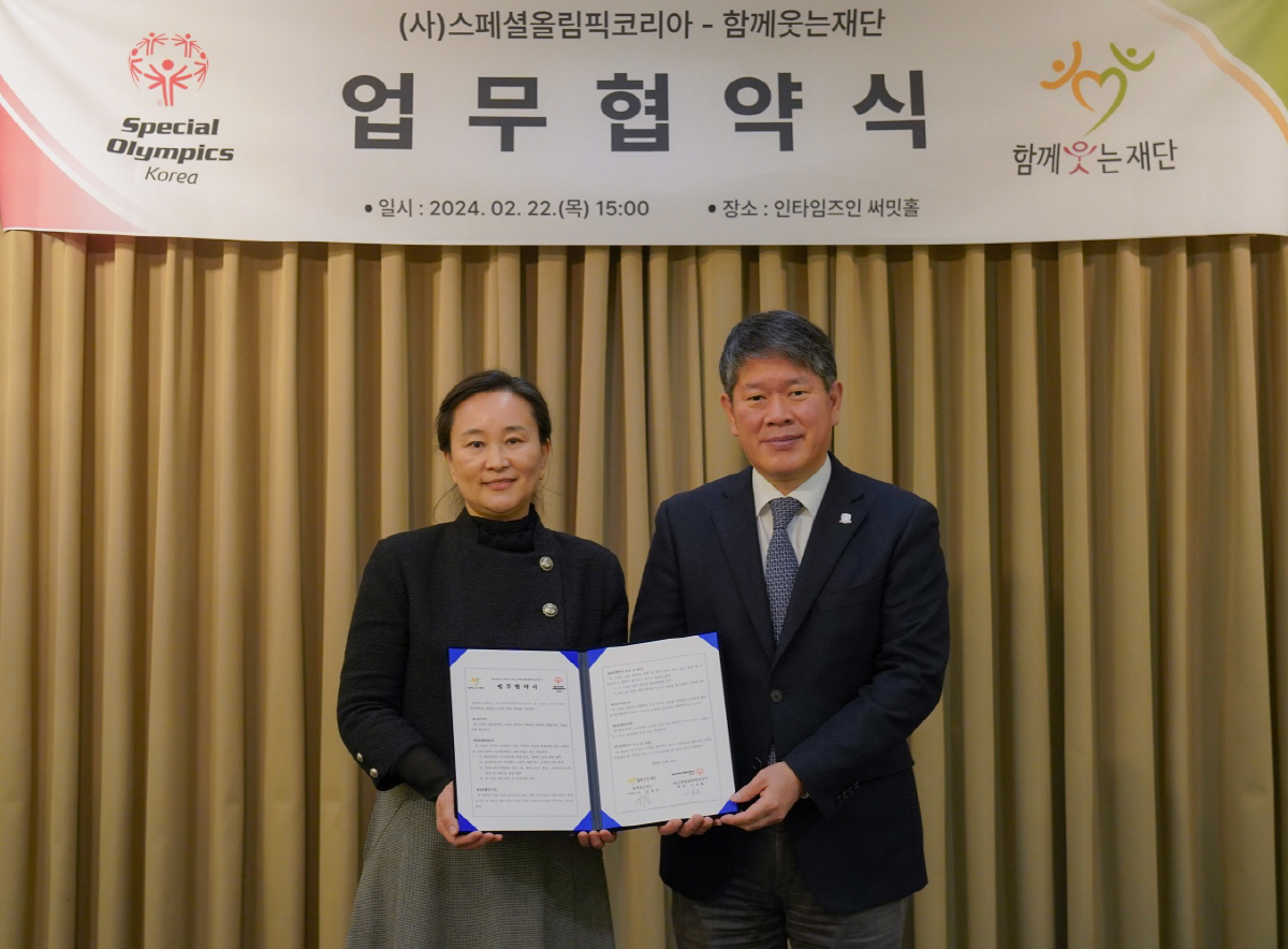 韓 에르주룸 동계데플림픽 출격, 3월 2~12일 튀르키예서 진행[장애인체…