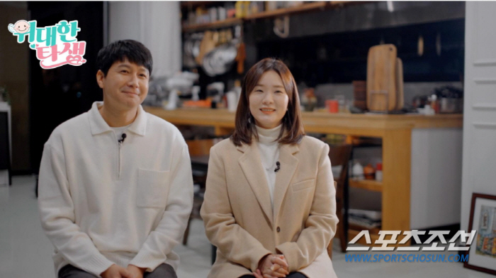 김승현♥장정윤, 1회 인공수정→2회 시험관 '모두 실패'…3번째 시험관 …