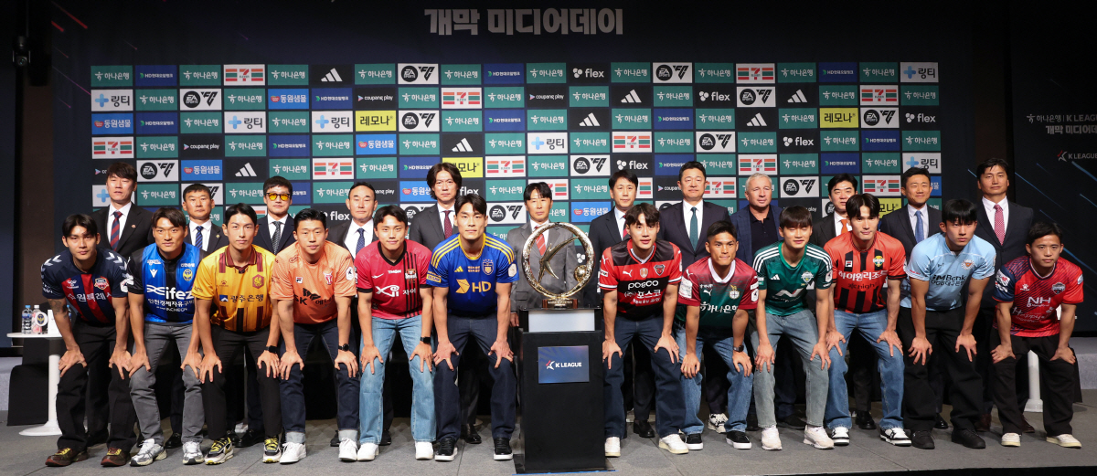 [K리그1 미디어데이]"지금 잔디 걱정하고 있어" 홍명보 감독의 '미소'…
