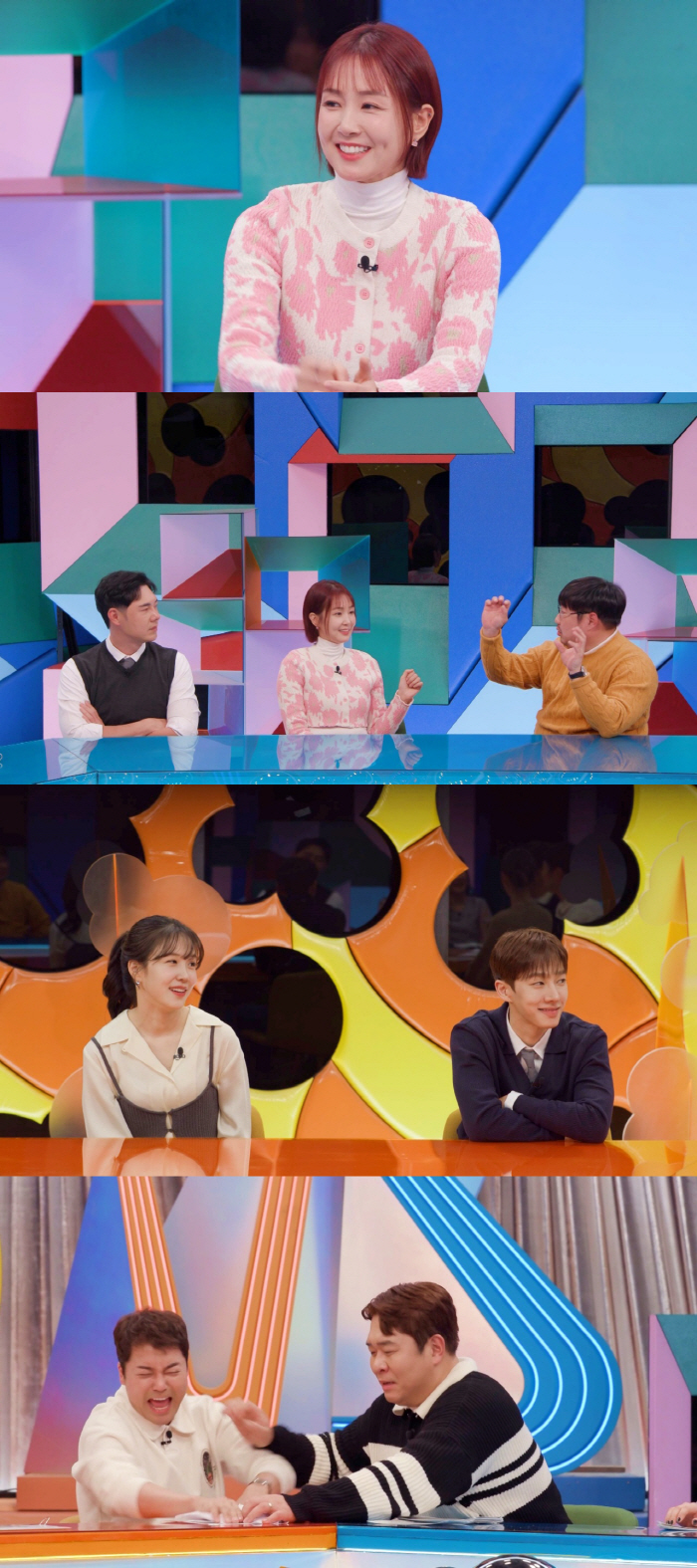 오정연 "1억 4천에 성수동 고급 아파트 입주해…수십억 벌었다" ('강심…