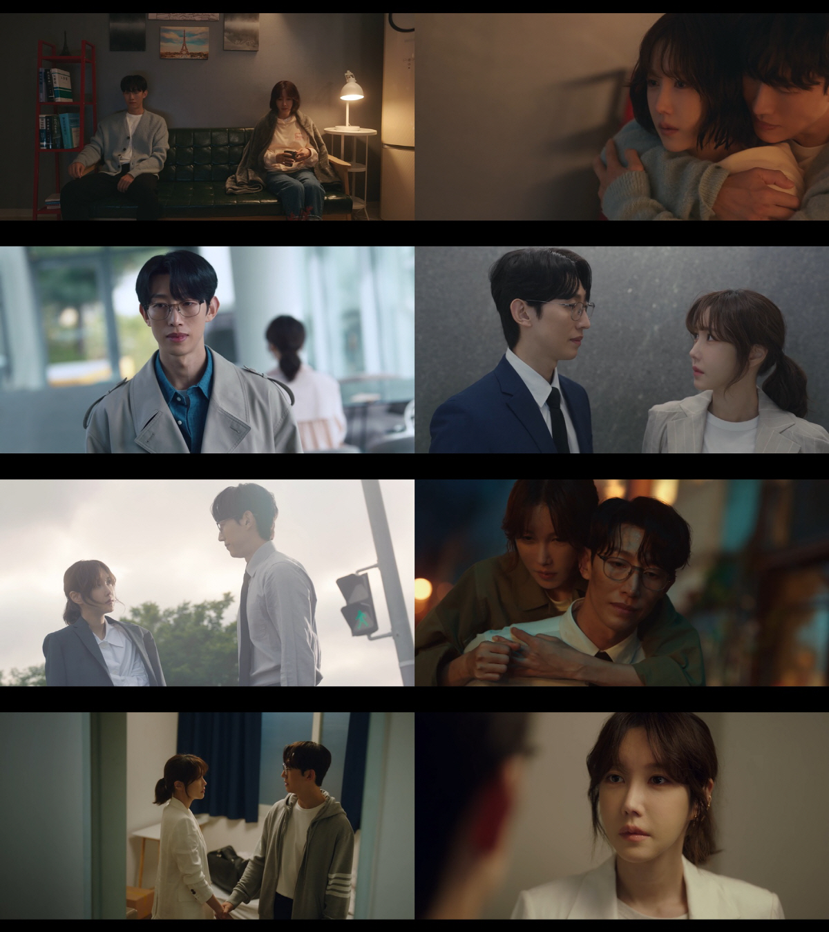이지아X강기영, 비즈니스 외피 속 무르익은 '어르 멜로'('끝내주는 해결…