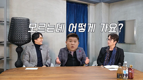 김흥국 "조세호, '양배추' 시절 내가 '프로불참러'로 띄웠는데..요즘 …