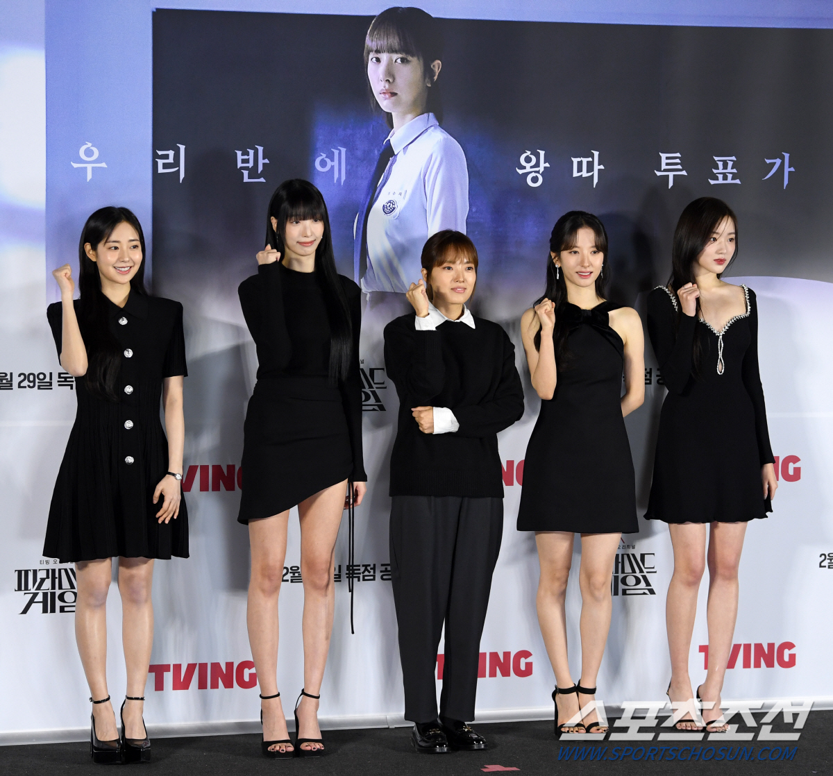 [SC현장] '장원영 언니' 장다아 '불참'·'솔로지옥' 신슬기 "부담"…