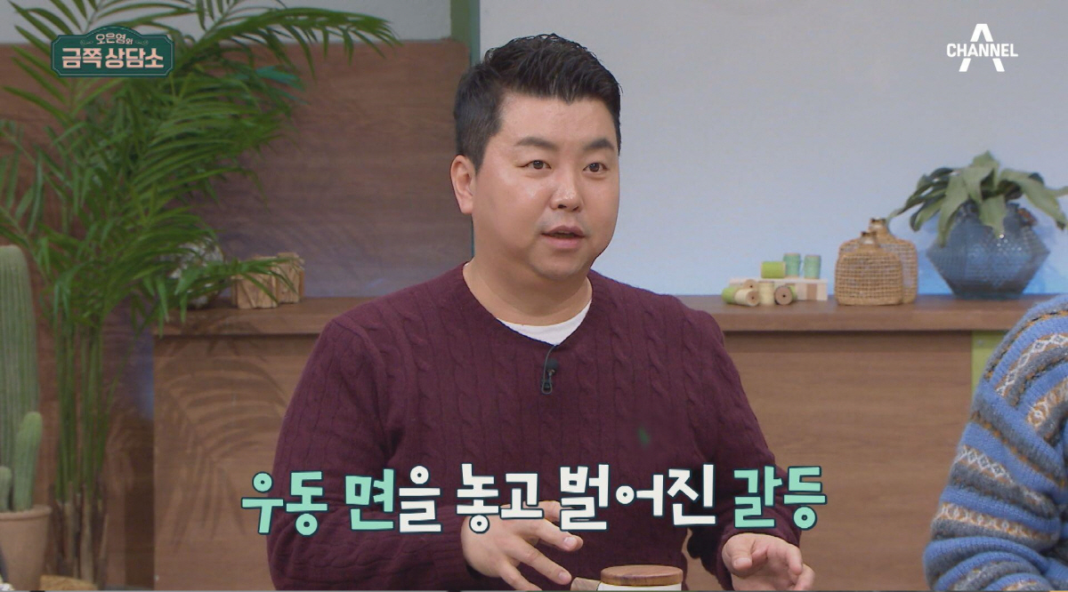 "아이유·정우성·오은영까지 다녀갔다"…정호영 셰프, 6개 매장 운영하는 …
