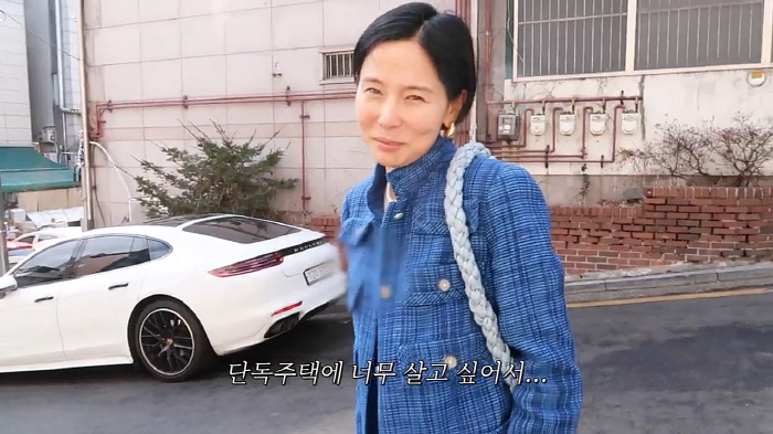 '99억 건물주' 김나영, 역삼동 건물 놔두고…"마당있는집 살고 싶어"(…