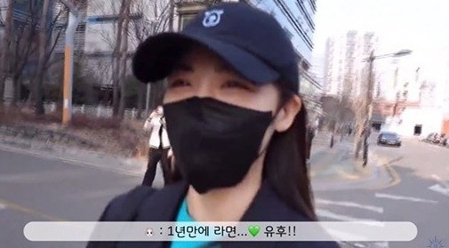 '여배우는 이렇게 산다'…한가인→소이현, '라면' 절제력 끝판왕 [SC이…