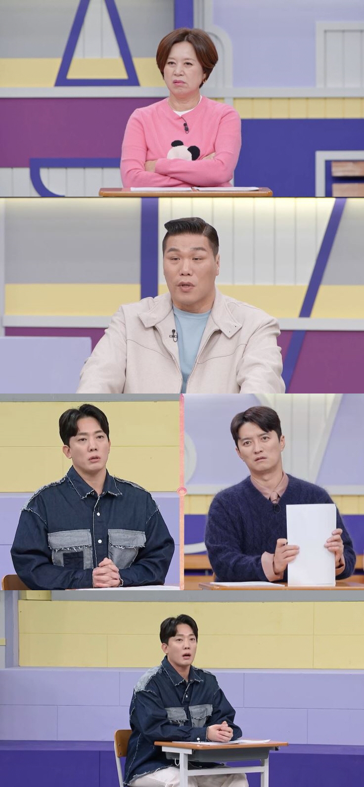 최보현 "남친과 임신 택한 이유? 강압적 父 벗어나기 위해" 역대급 '고…