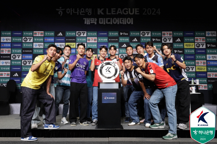 '무조건 승격-언더독 반란-연착륙 성공'…K리그2 사령탑 13인 13색 …