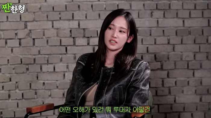 "父 희귀병 진단 때 데뷔"..전종서 '태도 논란' 이유 최초 고백(짠한…