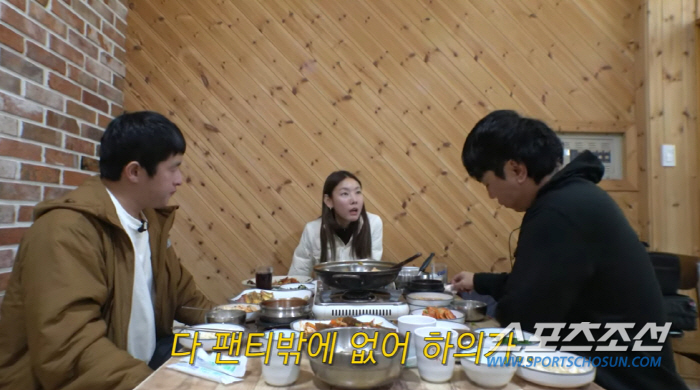 "누나도 팬티(만) 입고 가요?". 기안84, 한혜진 노팬츠룩에 '기함'…