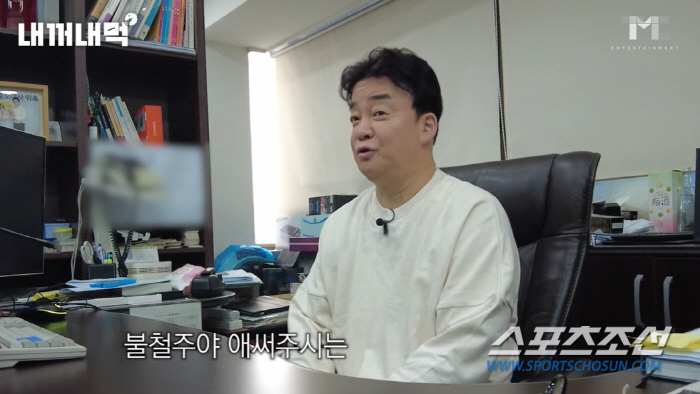 천하의 백종원이 고개 숙여 '사과'…"아르바이트생들에게 죄송하다"