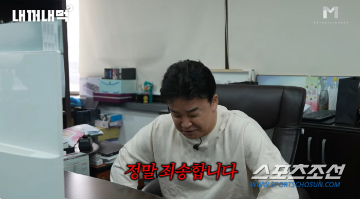 천하의 백종원이 고개 숙여 '사과'…"아르바이트생들에게 죄송하다"