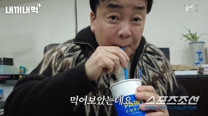 천하의 백종원이 고개 숙여 '사과'…"아르바이트생들에게 죄송하다"