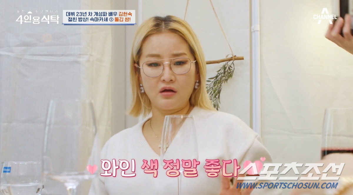 [종합]가수 박선주, 자작권료로 1년에 1억원 이상…남편 강레오와 "모든…