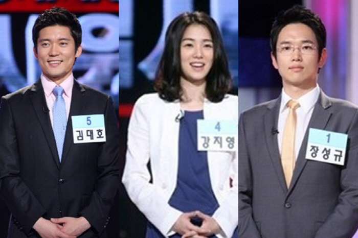 [SC초점]13년전 MBC '신입사원', 원석 제대로 발굴…김대호·장성규…