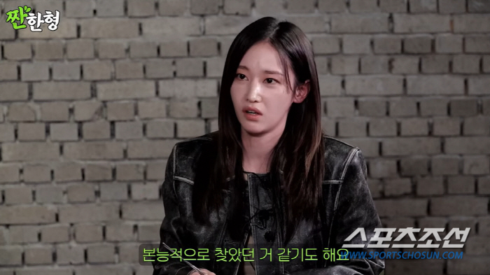 "한 쪽은 썩어 가는데..." 전종서, 데뷔 초 '표정 논란' 해명. '…