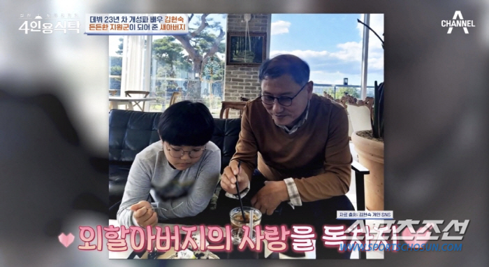 '싱글맘' 김현숙, 9세 아들과 행복한 가정 공개…세남매 홀로 키운 母 …