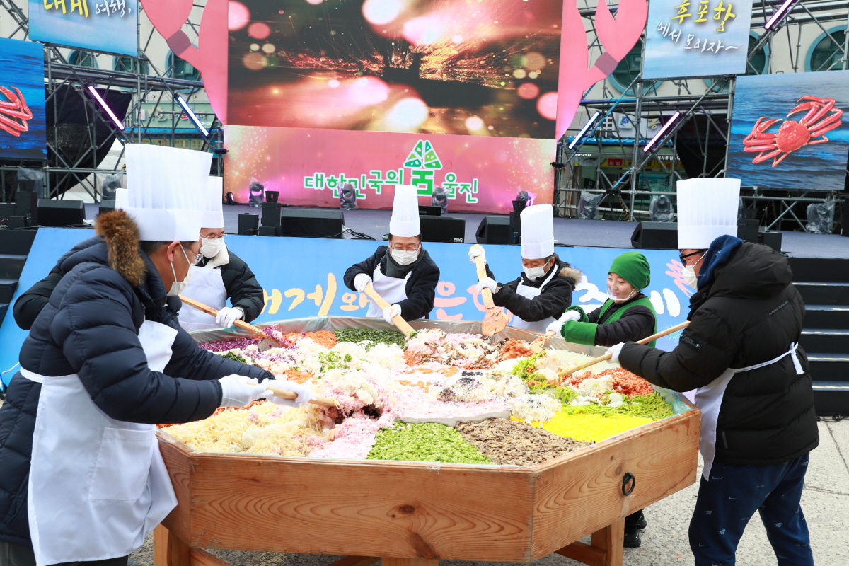 2024 울진대게·붉은대게 축제 성료 "내년에 또 만나요"