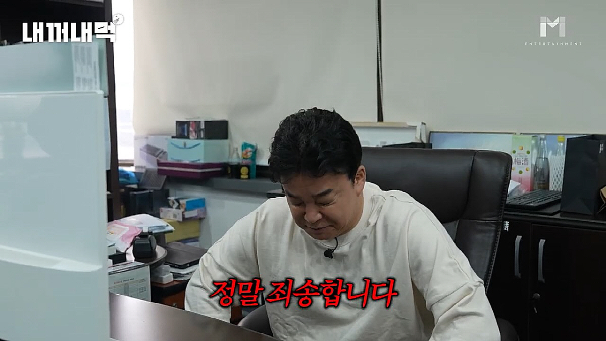 "알바생들에게 죄송"…백종원, 끝내 사과했다→'대파크림감자라떼'가 뭐길래…