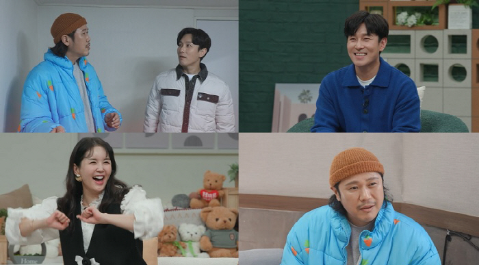 "♥서윤아랑 가까워지려고"…김동완, 드디어 가평에서 서울로 이사오나 ('…