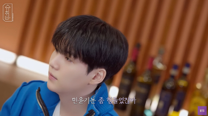 슈가, 솔로 콘서트 중 오열…"BTS '성공' 결실 때 인간 민윤기는 힘…