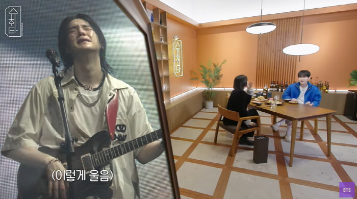 슈가, 솔로 콘서트 중 오열…"BTS '성공' 결실 때 인간 민윤기는 힘…