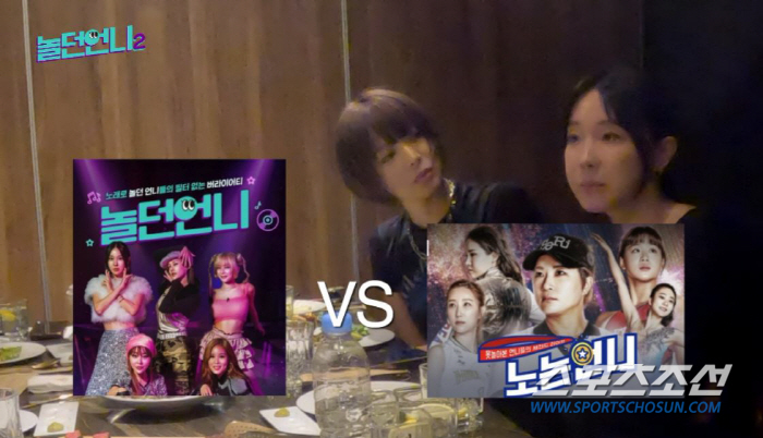 아이비 "우리 임신하자" vs 나르샤 "제가 이혼할게요". '놀던 언니'…
