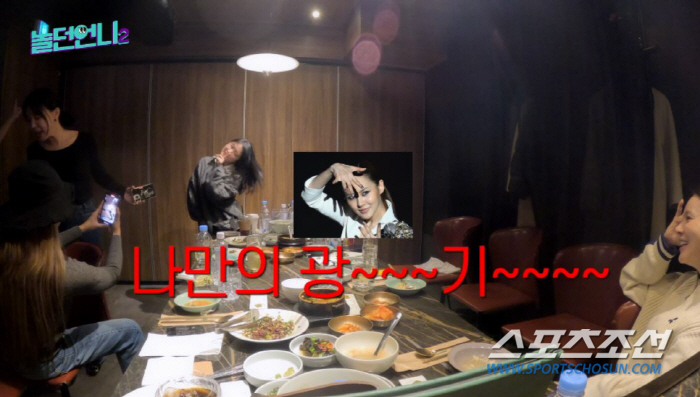 아이비 "우리 임신하자" vs 나르샤 "제가 이혼할게요". '놀던 언니'…