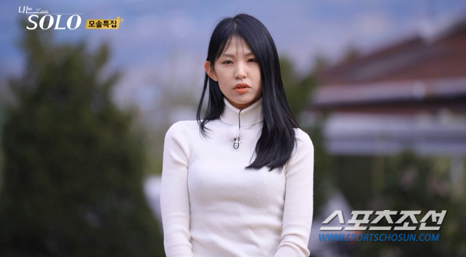'나는 솔로' 최초로 나온 직업에 MC들 '동공확장'. 데프콘, "나도 …