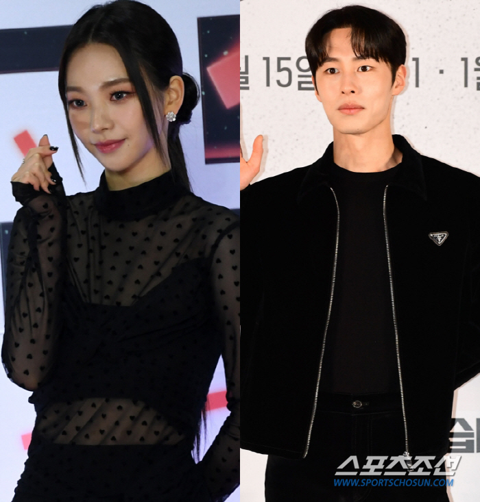 에스파 카리나♥이재욱, 열애 인정 "이제 알아가는 중...따뜻한 시선 부…
