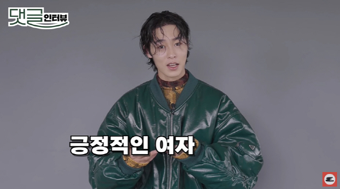 "첫 눈에 알아본 이상형" 카리나♥이재욱, 데뷔 첫 공개 열애 선언에 '…