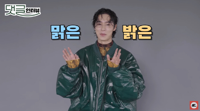 "첫 눈에 알아본 이상형" 카리나♥이재욱, 데뷔 첫 공개 열애 선언에 '…