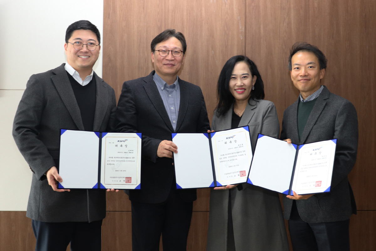 <경륜·경정> 마케팅전략운영위원회 자문위원 위촉