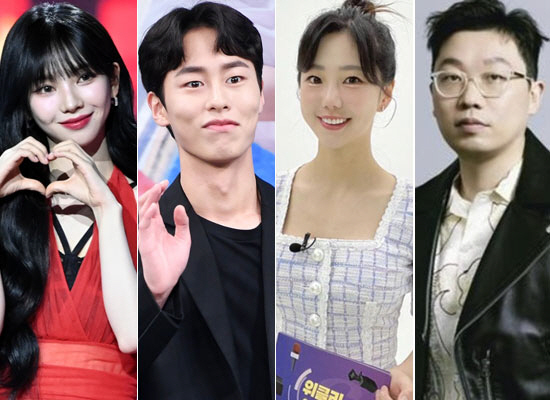 "첫눈에 반했다" 카리나♥이재욱→김가영♥피독, 핑크빛으로 물든 ★들 [S…