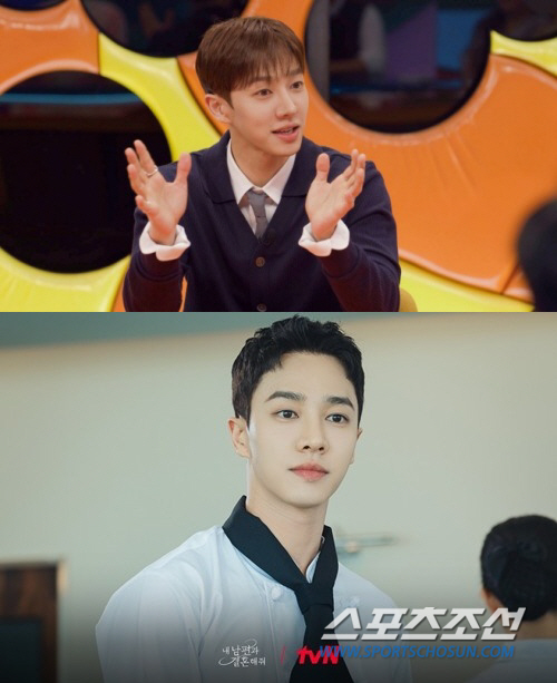 '발연기' 논란 이기광, 커뮤니티 달군 '내남결' 사투리 비하인드 전격 …