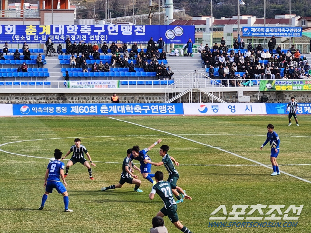 [대학축구]'신생팀 일냈다!' 동명대 창단 첫 대회 우승, 아주대 잡고 …