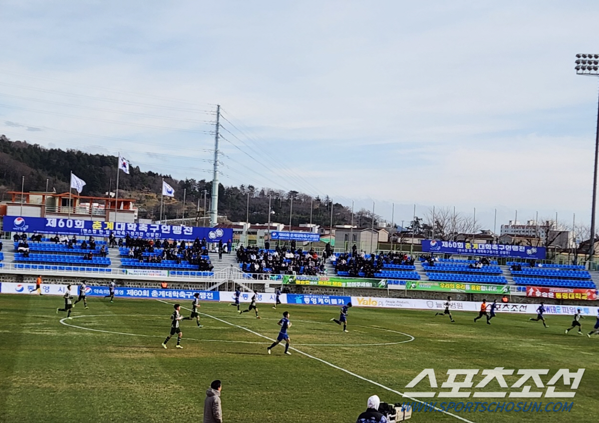 [대학축구]'신생팀 일냈다!' 동명대 창단 첫 대회 우승, 아주대 잡고 …