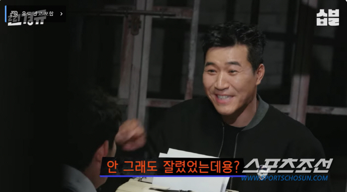 신지, "김종민 굉장히 어리바리하고 모자란 사람". 연기 아니냐는 의혹에…